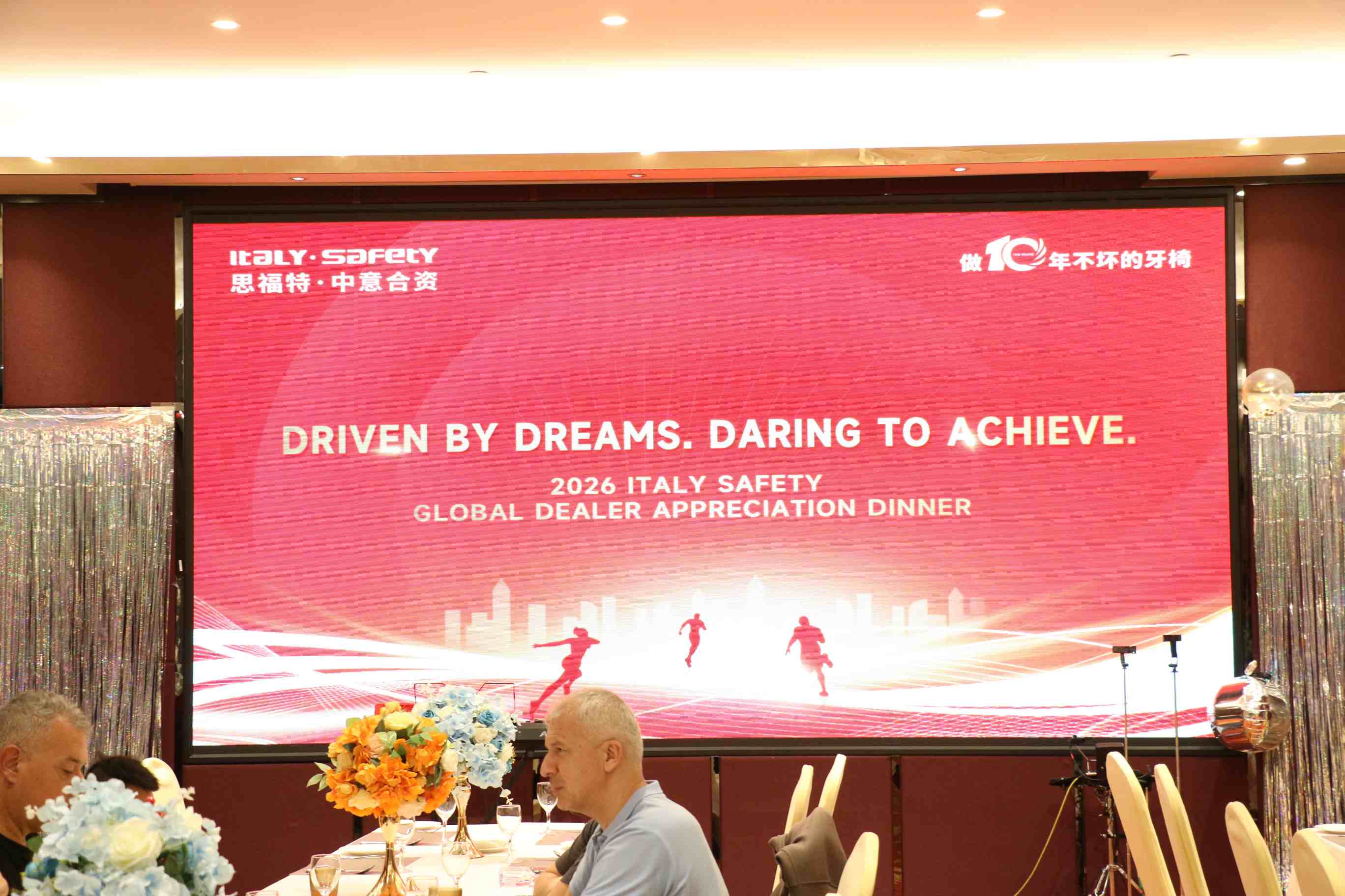 Safety Global Agents Conference